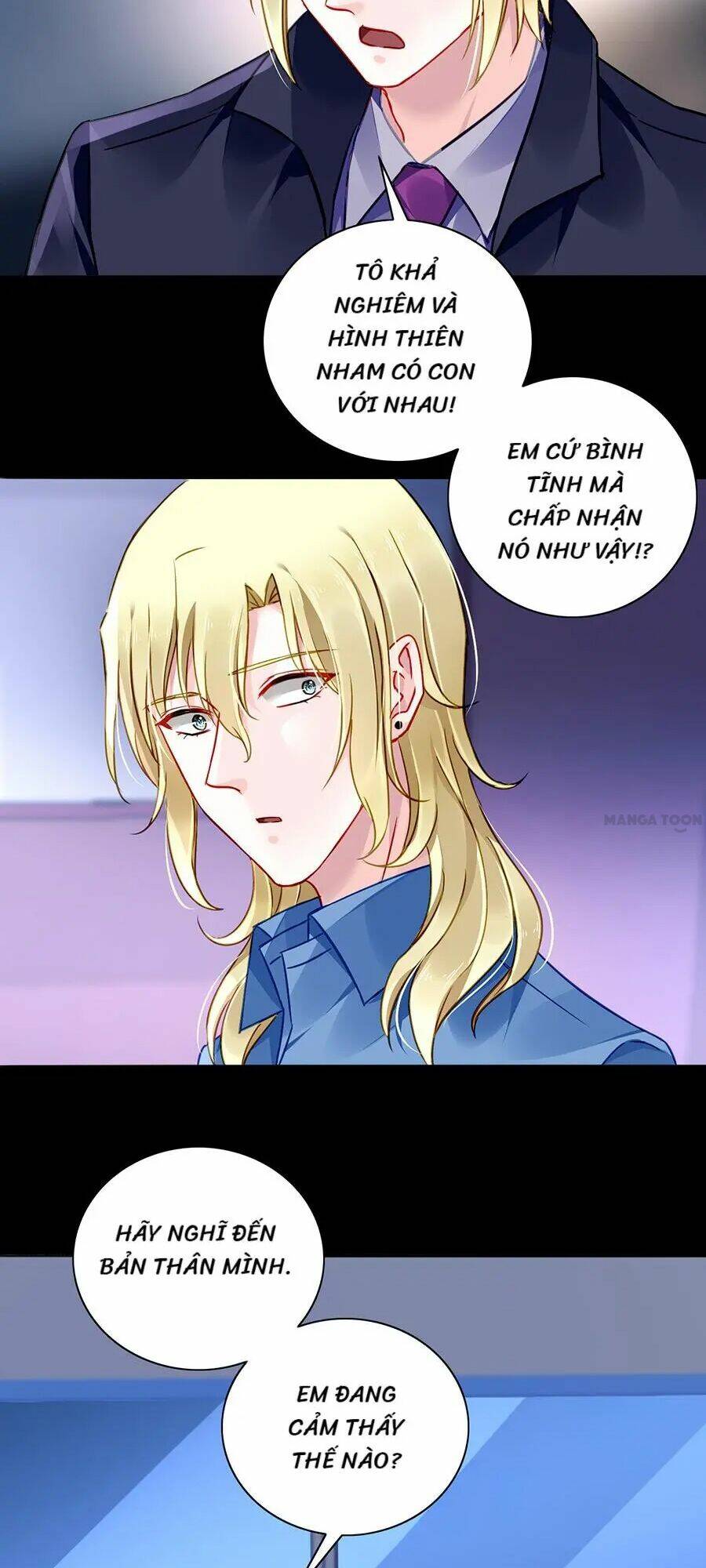 Thanh Xuân Bị Lãng Quên Chapter 148 - Trang 2