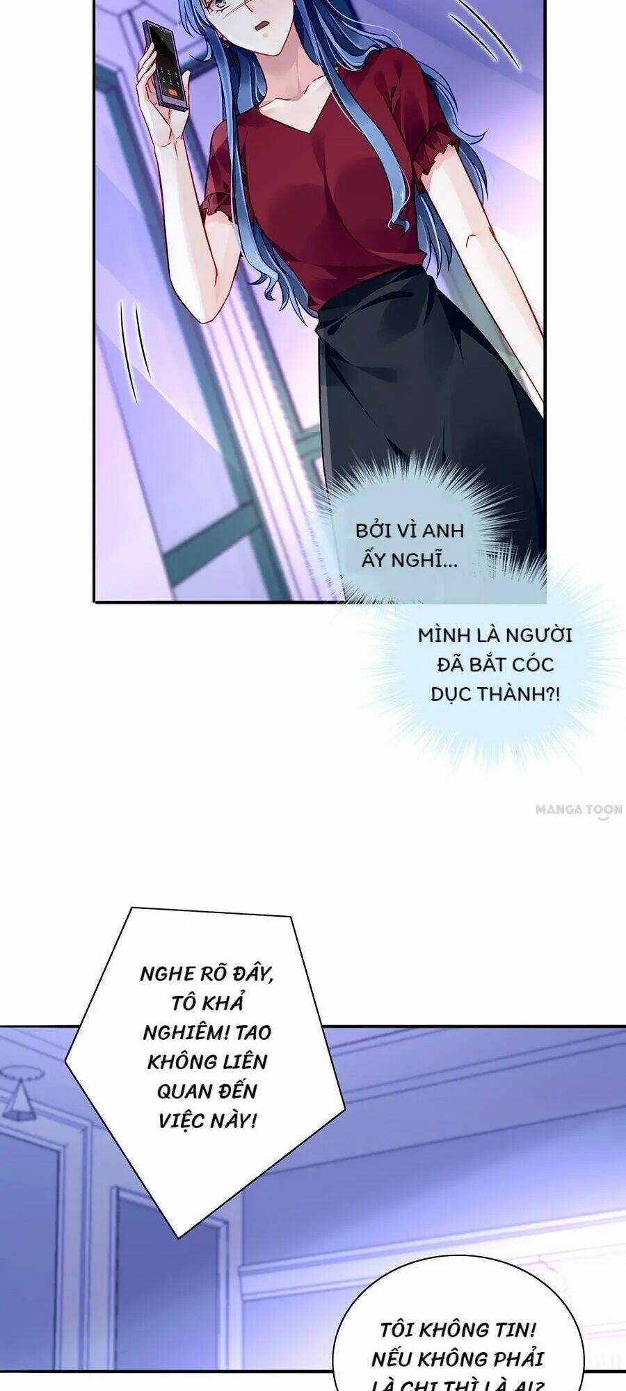 Thanh Xuân Bị Lãng Quên Chapter 149 - Trang 2