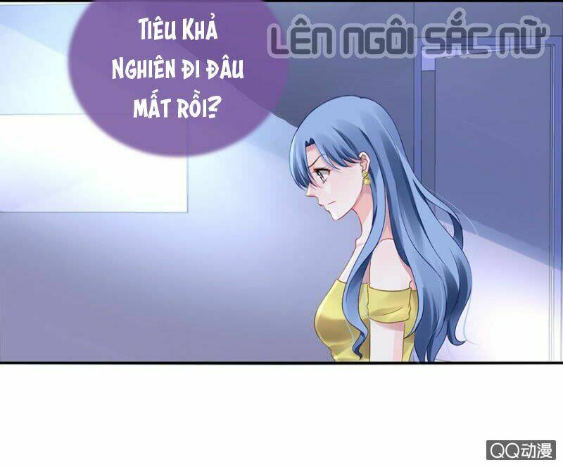 Thanh Xuân Bị Lãng Quên Chapter 15 - Trang 2