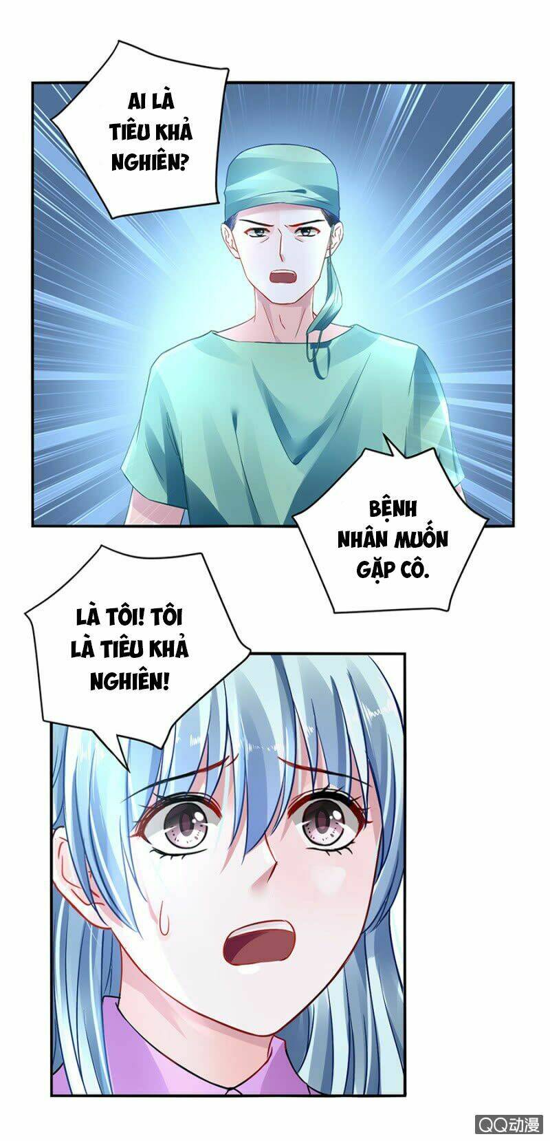 Thanh Xuân Bị Lãng Quên Chapter 15 - Trang 2