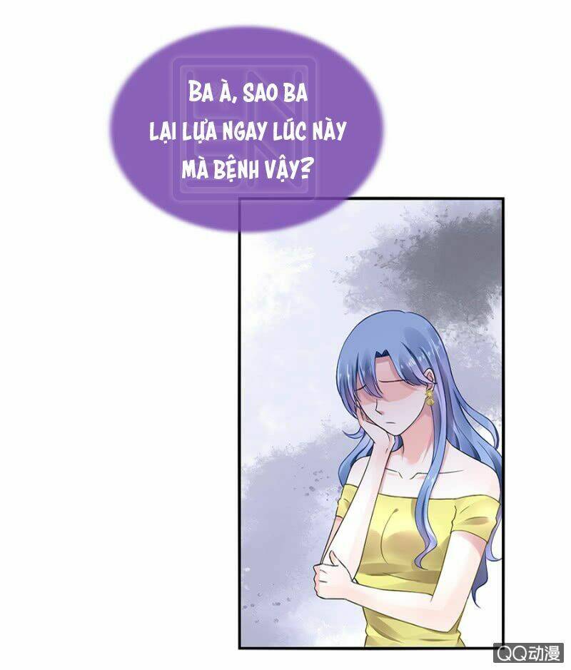 Thanh Xuân Bị Lãng Quên Chapter 15 - Trang 2