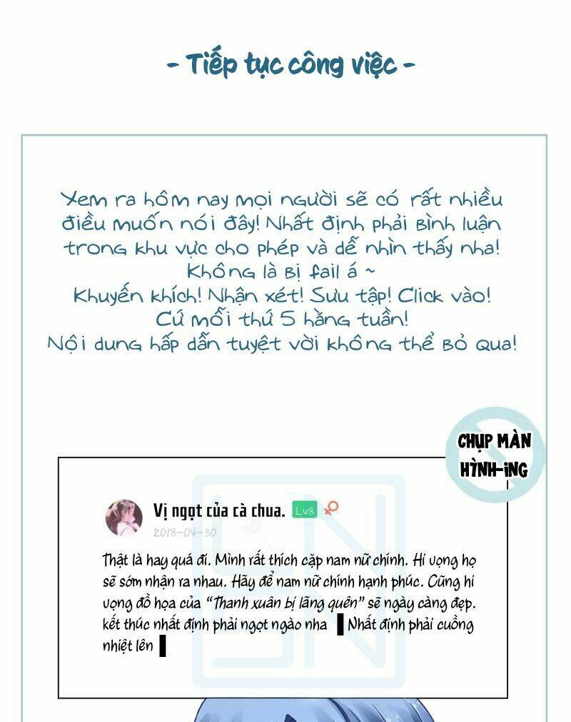 Thanh Xuân Bị Lãng Quên Chapter 15 - Trang 2