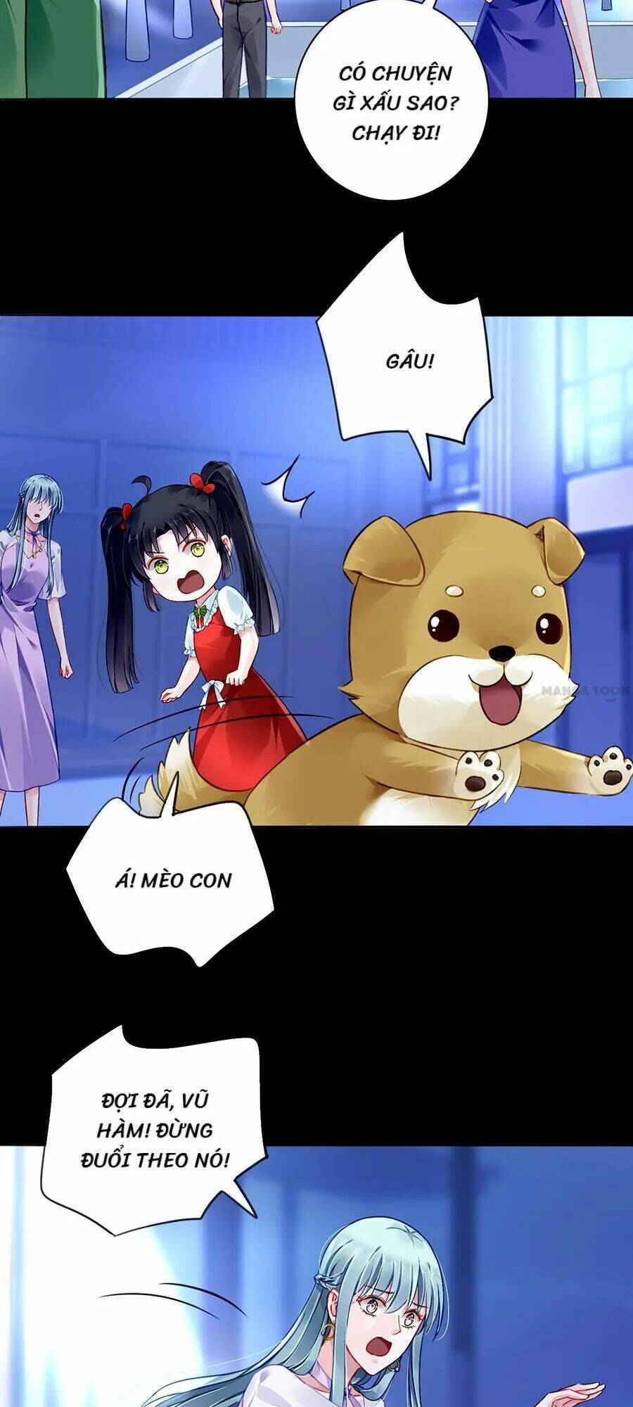 Thanh Xuân Bị Lãng Quên Chapter 152 - Trang 2