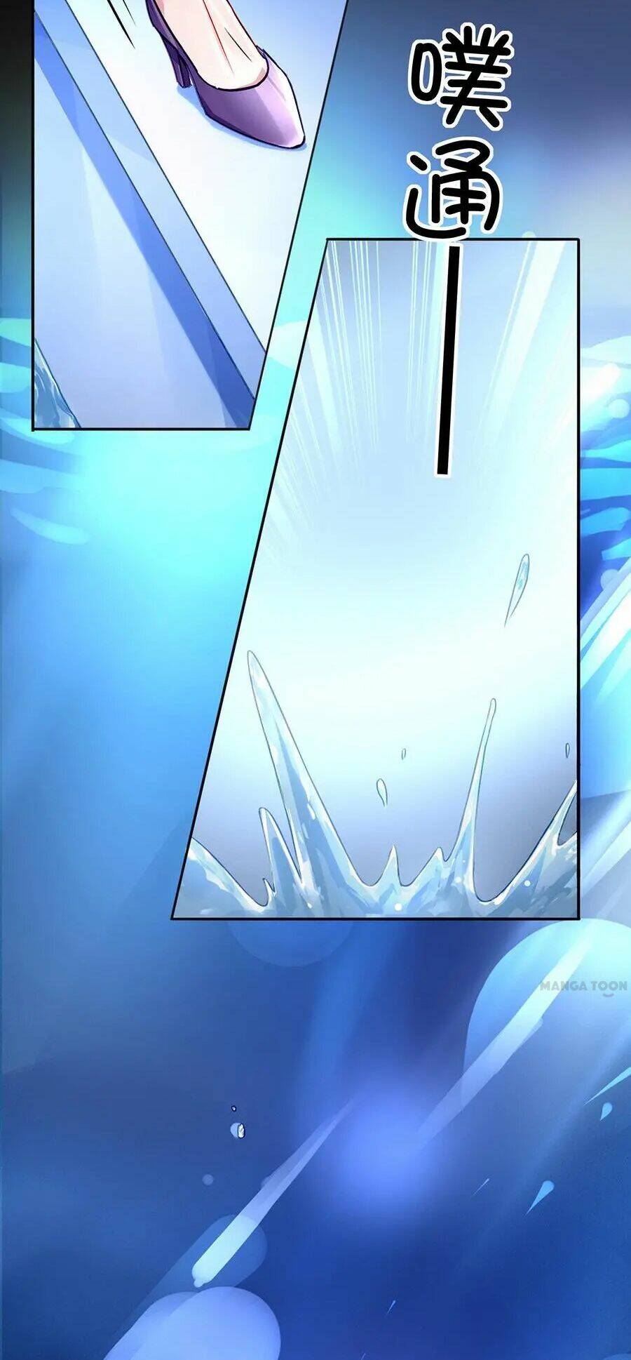 Thanh Xuân Bị Lãng Quên Chapter 152 - Trang 2