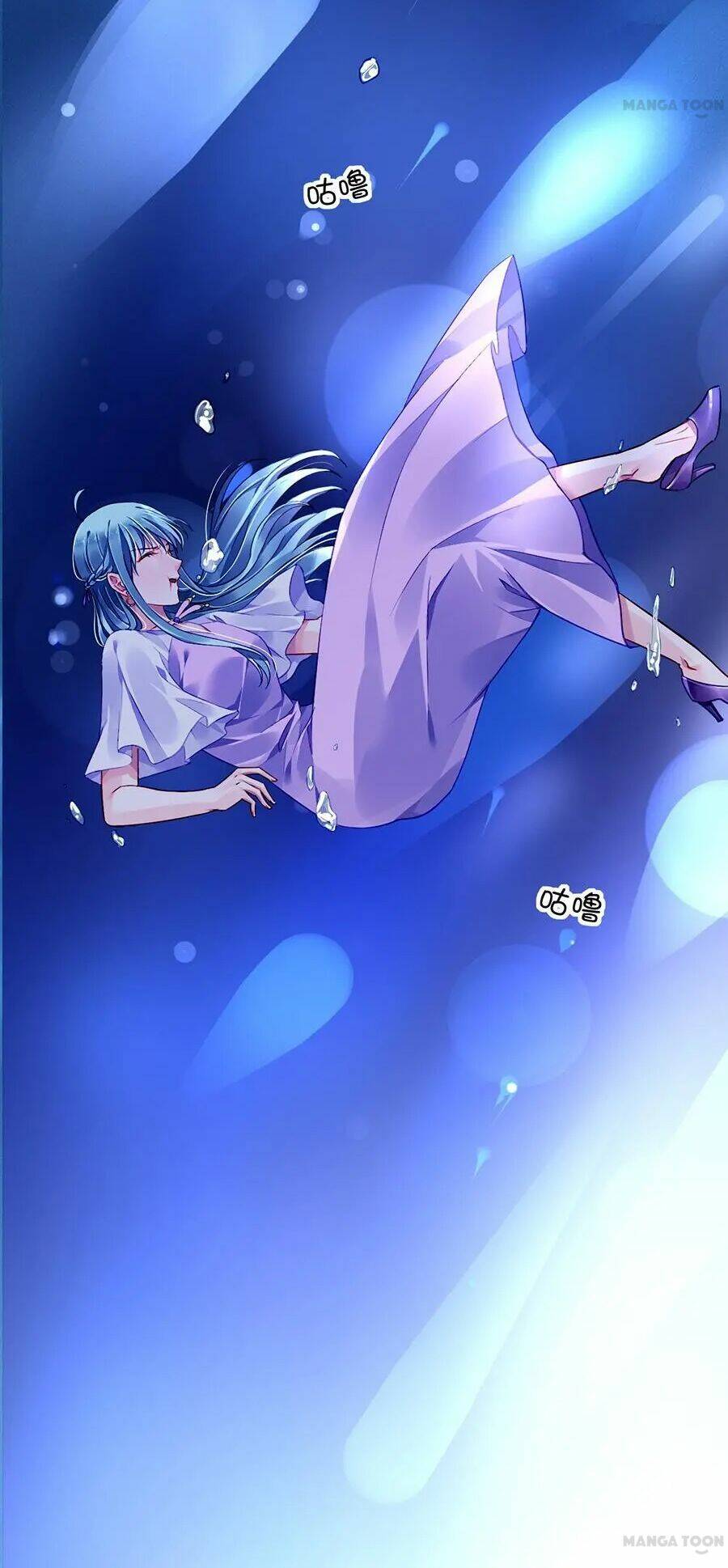 Thanh Xuân Bị Lãng Quên Chapter 152 - Trang 2