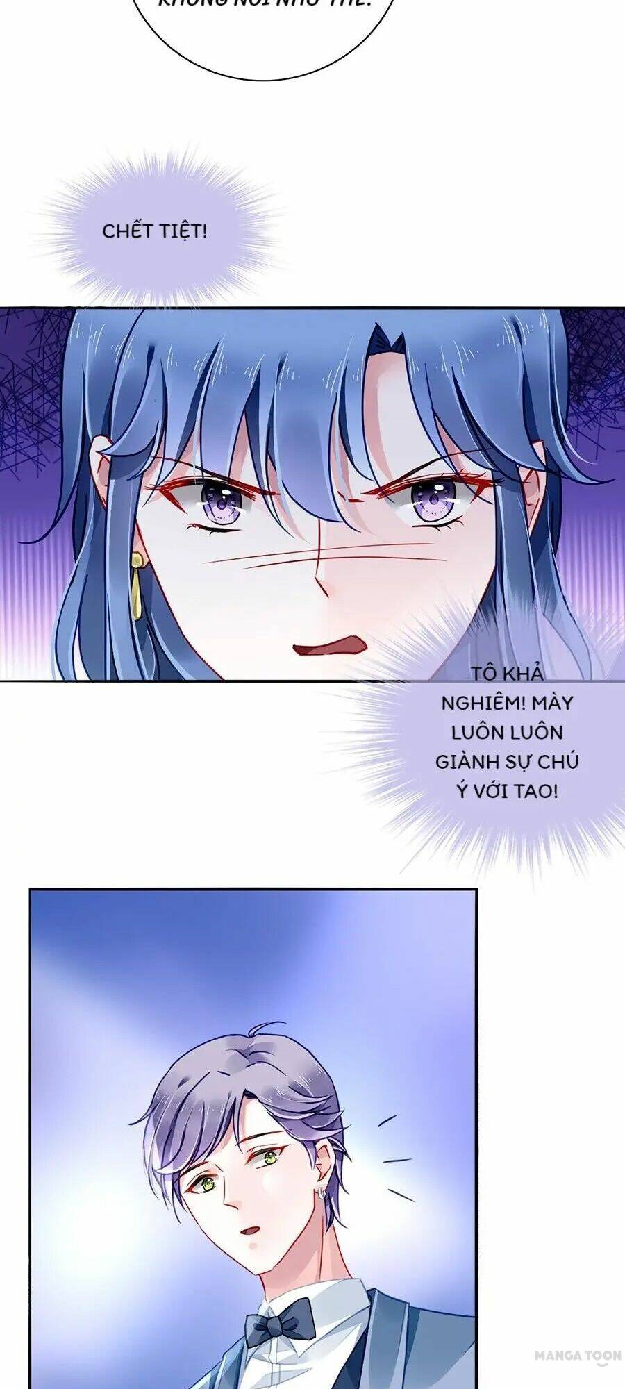 Thanh Xuân Bị Lãng Quên Chapter 152 - Trang 2