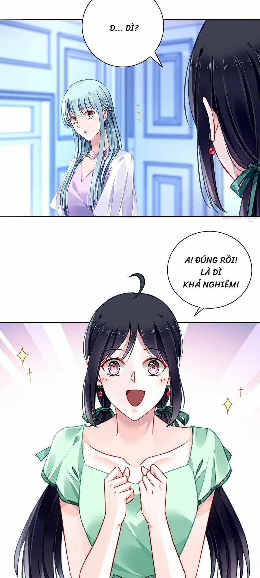 Thanh Xuân Bị Lãng Quên Chapter 152 - Trang 2