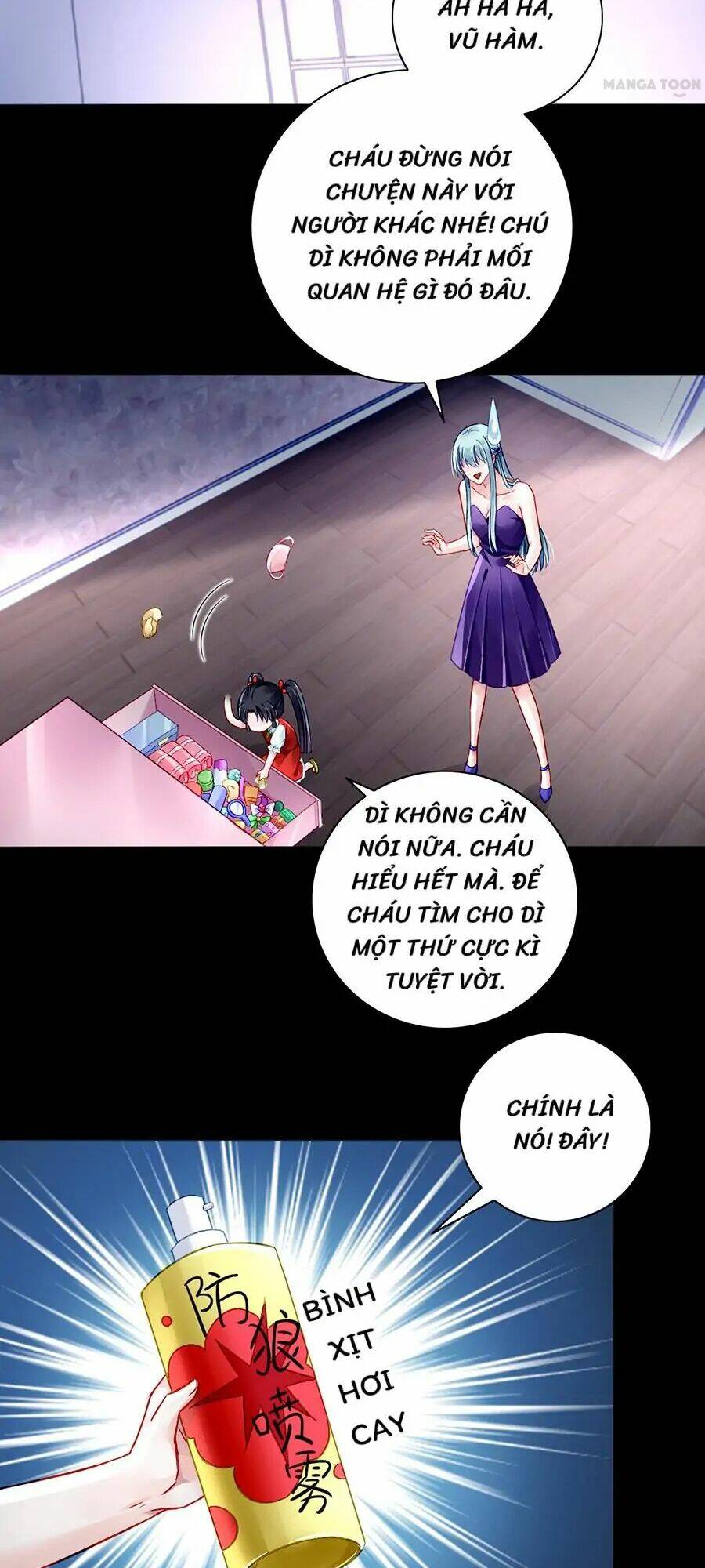 Thanh Xuân Bị Lãng Quên Chapter 154 - Trang 2