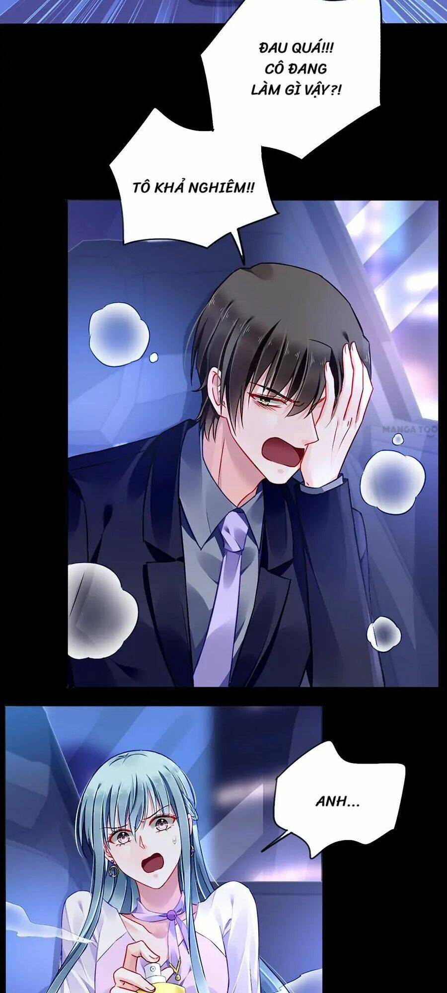 Thanh Xuân Bị Lãng Quên Chapter 155 - Trang 2