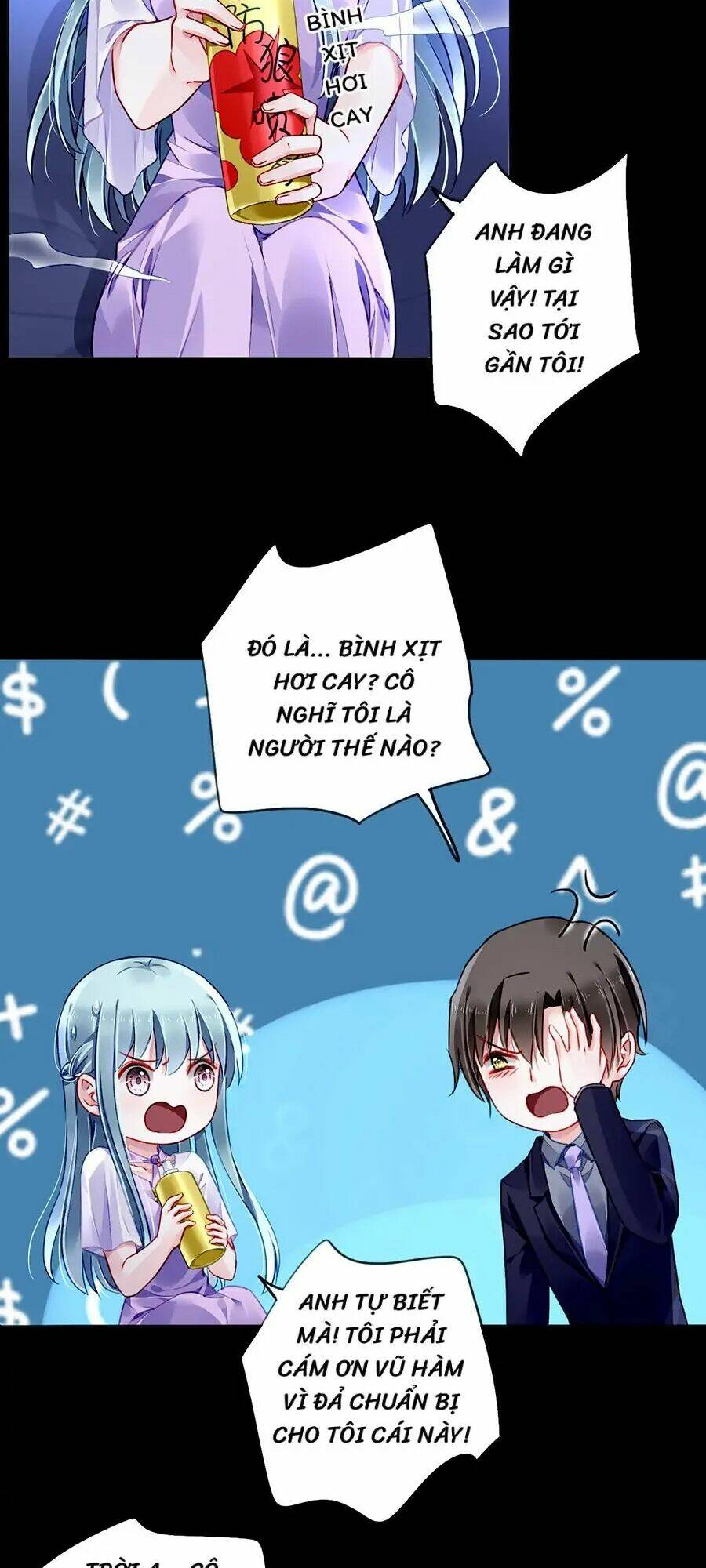 Thanh Xuân Bị Lãng Quên Chapter 155 - Trang 2