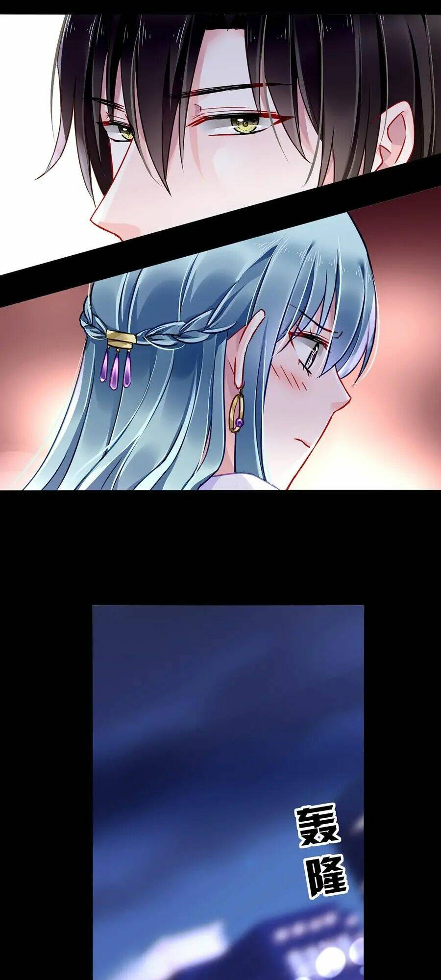 Thanh Xuân Bị Lãng Quên Chapter 156 - Trang 2