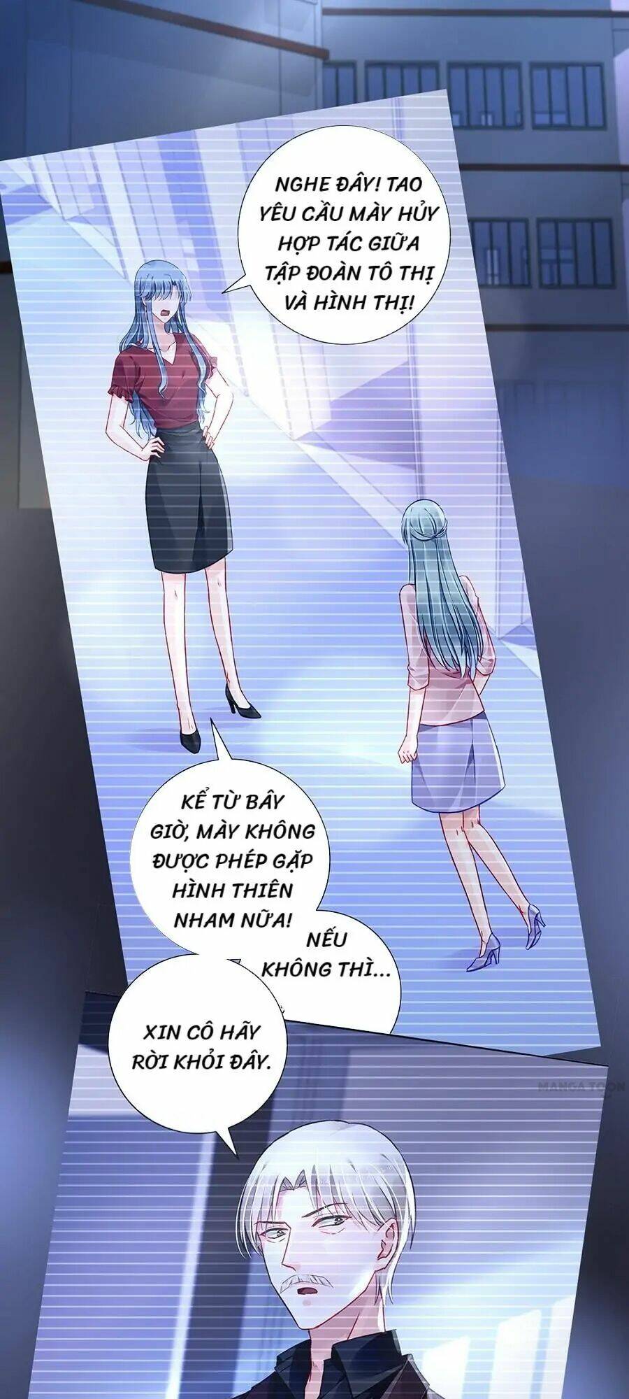 Thanh Xuân Bị Lãng Quên Chapter 162 - Trang 2