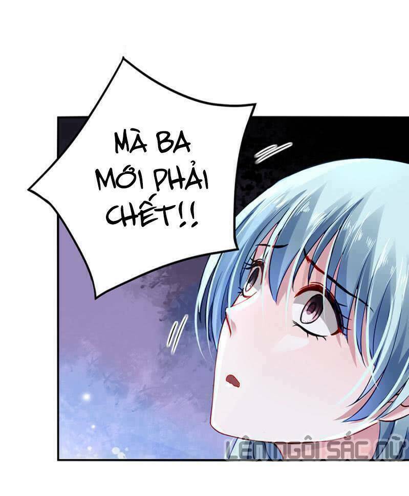 Thanh Xuân Bị Lãng Quên Chapter 19 - Trang 2