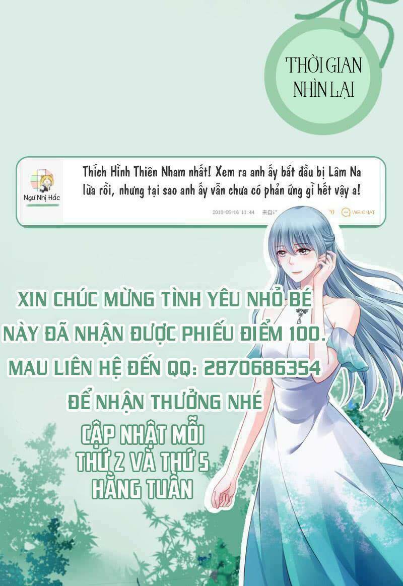 Thanh Xuân Bị Lãng Quên Chapter 19 - Trang 2