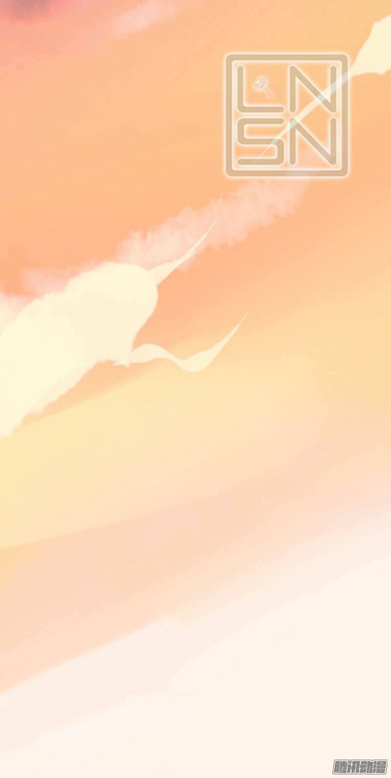 Thanh Xuân Bị Lãng Quên Chapter 2 - Trang 2