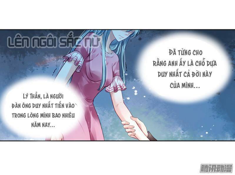 Thanh Xuân Bị Lãng Quên Chapter 2 - Trang 2