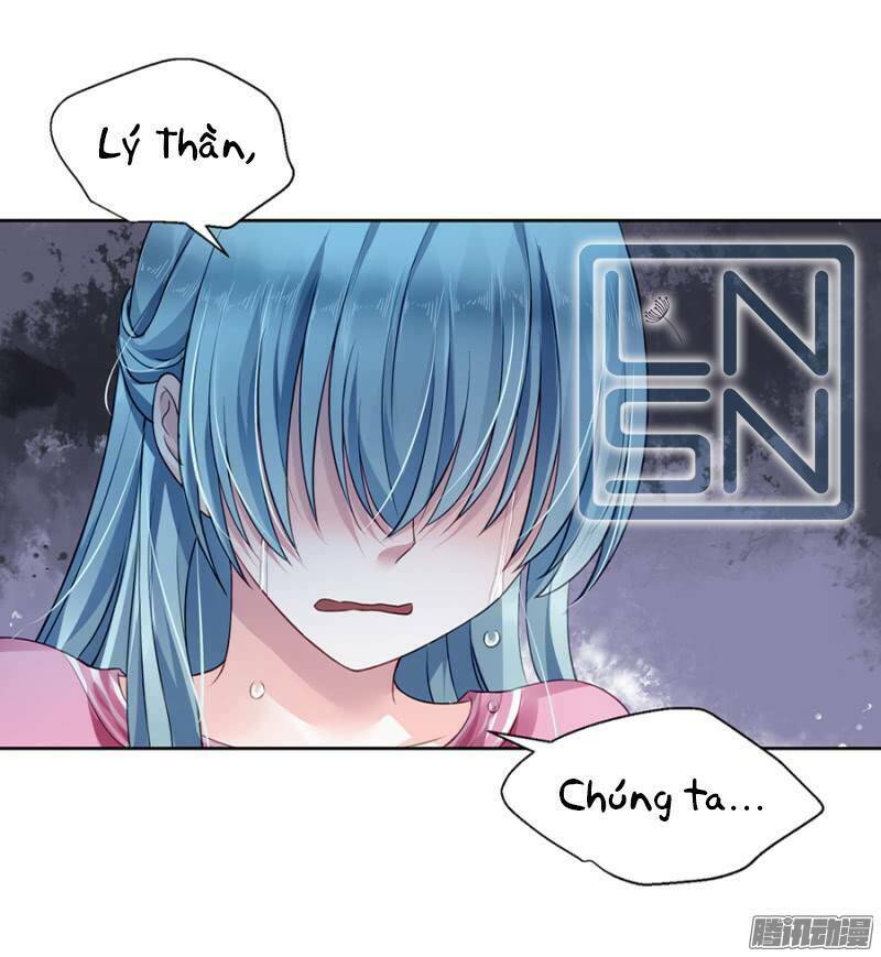 Thanh Xuân Bị Lãng Quên Chapter 2 - Trang 2