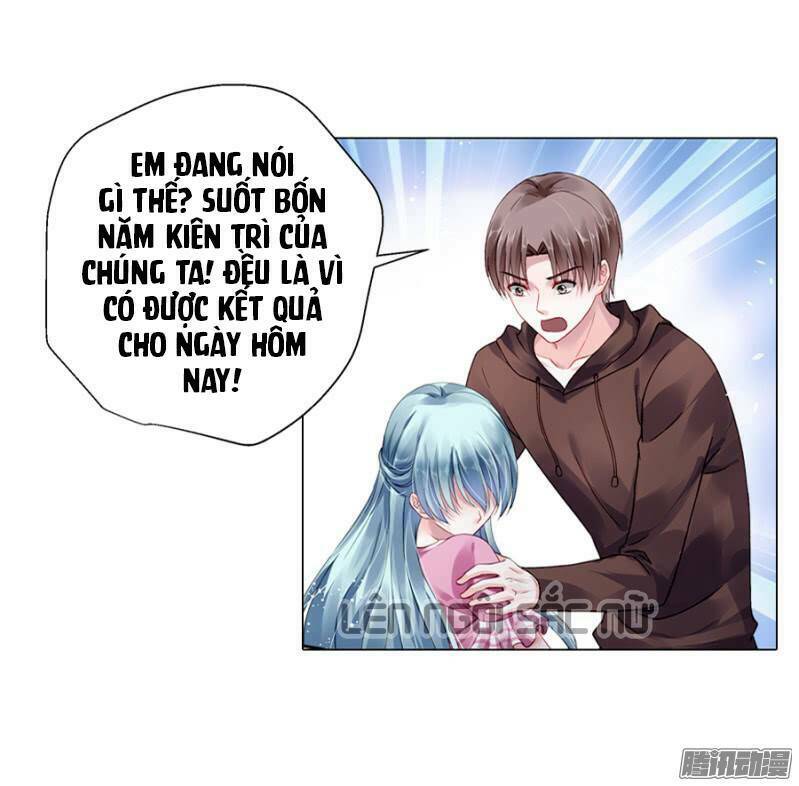 Thanh Xuân Bị Lãng Quên Chapter 2 - Trang 2