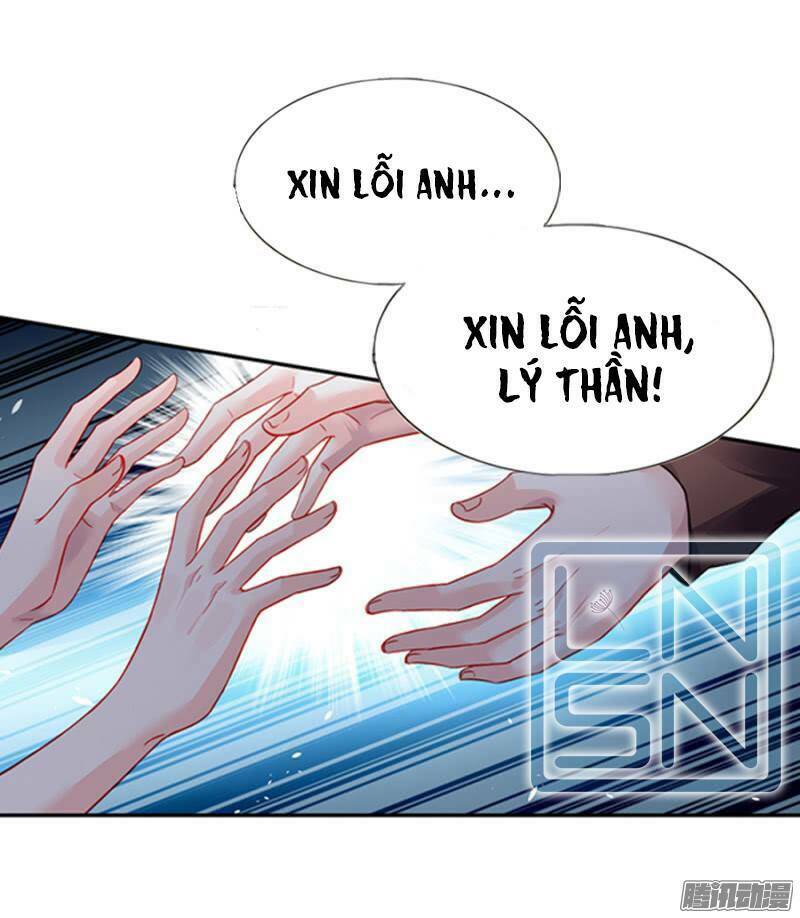 Thanh Xuân Bị Lãng Quên Chapter 2 - Trang 2