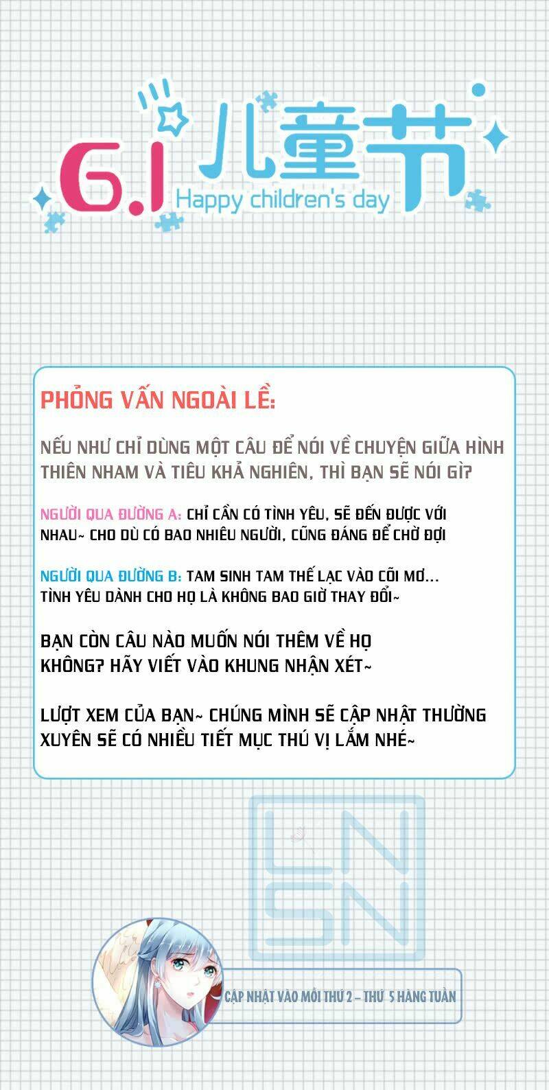 Thanh Xuân Bị Lãng Quên Chapter 23 - Trang 2