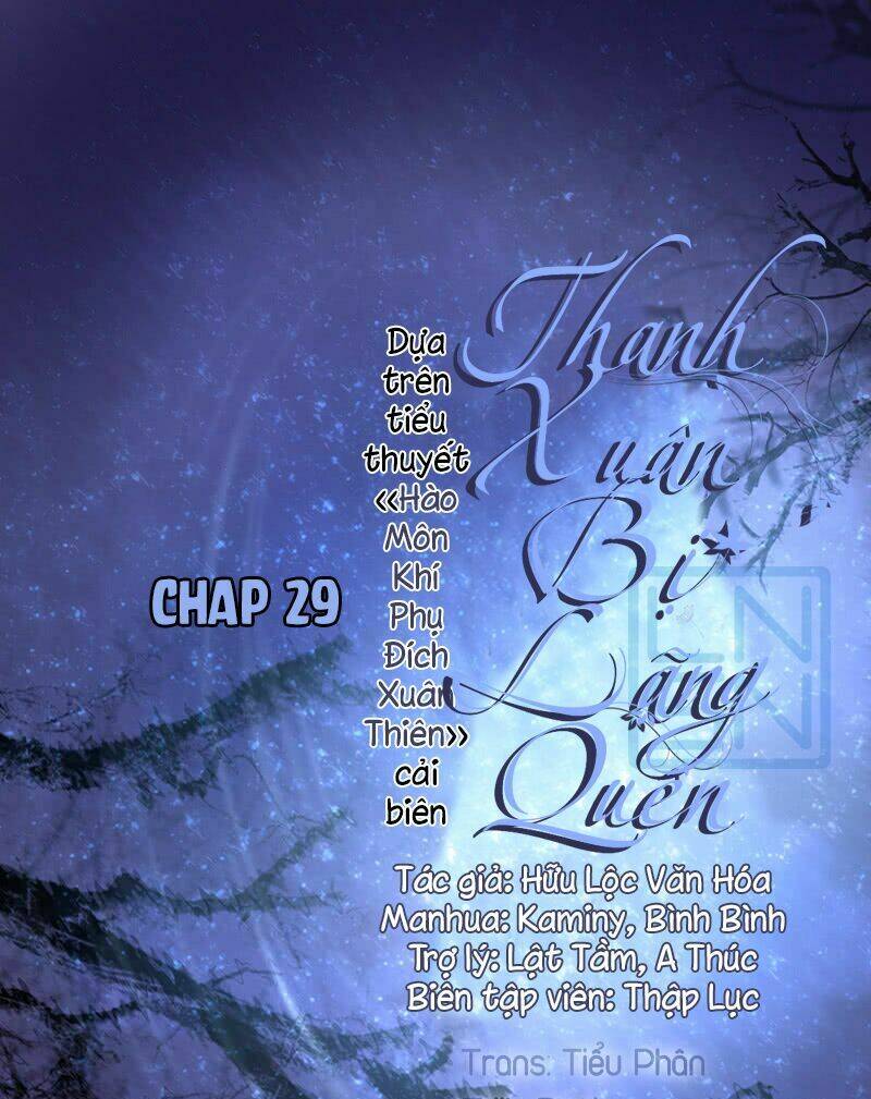 Thanh Xuân Bị Lãng Quên Chapter 29 - Trang 2