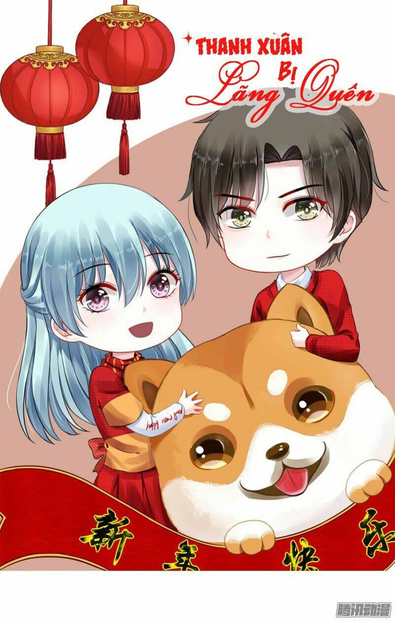 Thanh Xuân Bị Lãng Quên Chapter 3 - Trang 2