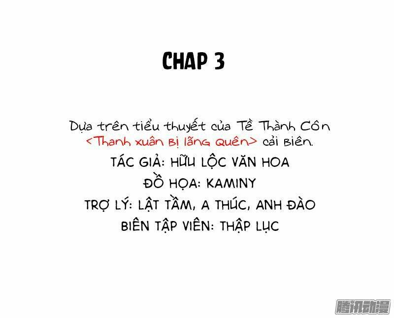 Thanh Xuân Bị Lãng Quên Chapter 3 - Trang 2