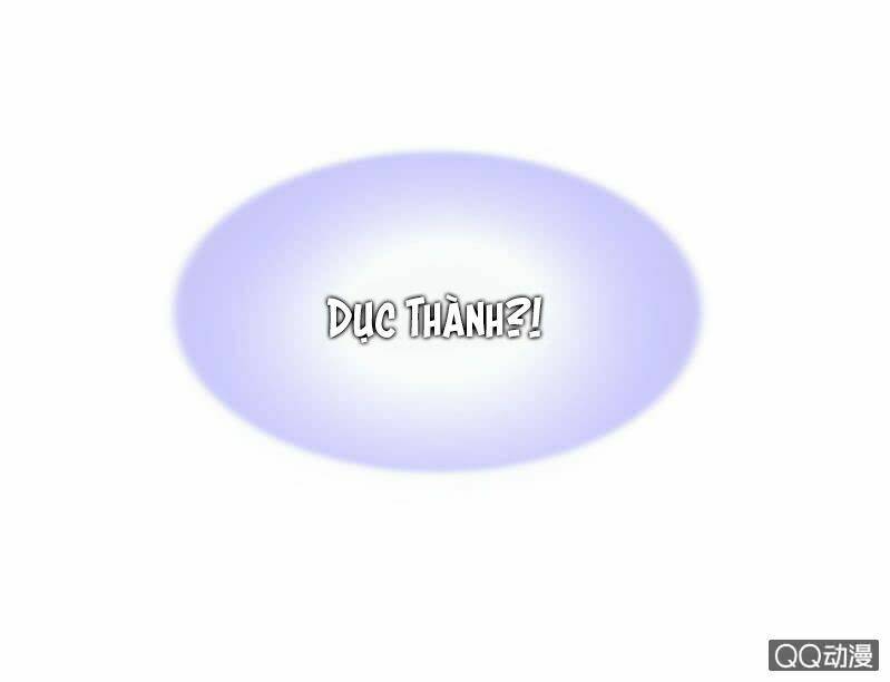 Thanh Xuân Bị Lãng Quên Chapter 33 - Trang 2