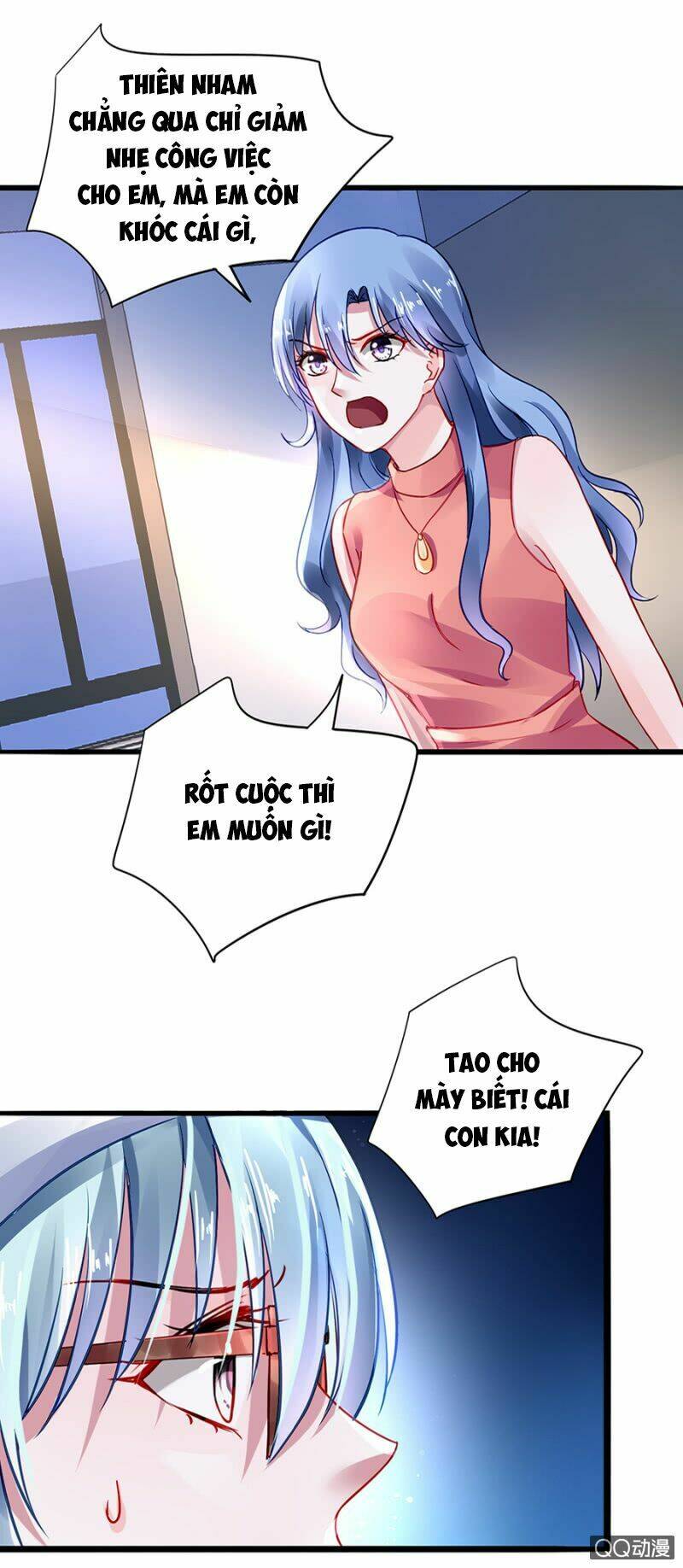 Thanh Xuân Bị Lãng Quên Chapter 33 - Trang 2