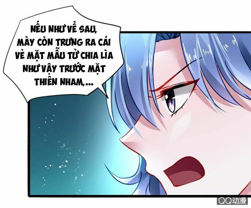 Thanh Xuân Bị Lãng Quên Chapter 33 - Trang 2