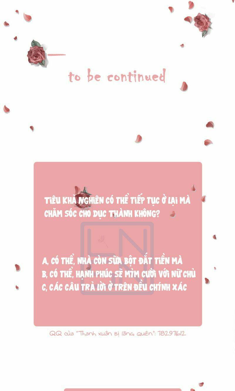 Thanh Xuân Bị Lãng Quên Chapter 36 - Trang 2