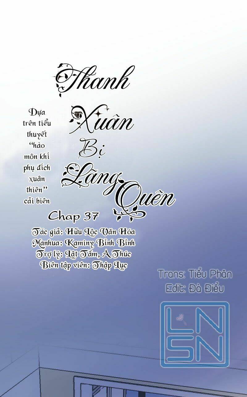 Thanh Xuân Bị Lãng Quên Chapter 37 - Trang 2