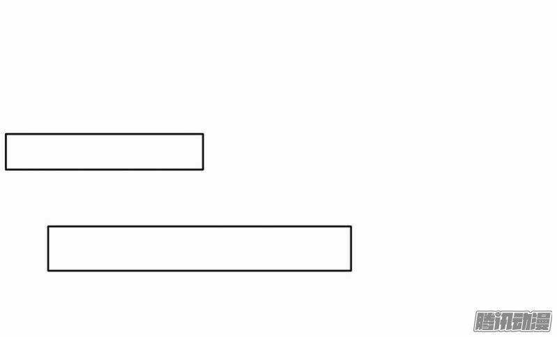 Thanh Xuân Bị Lãng Quên Chapter 4 - Trang 2