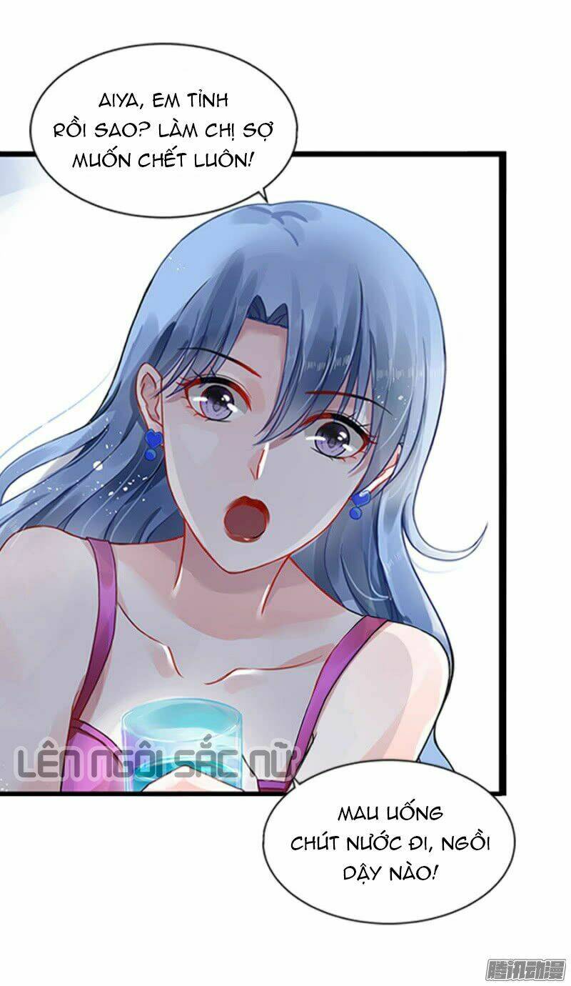 Thanh Xuân Bị Lãng Quên Chapter 4 - Trang 2