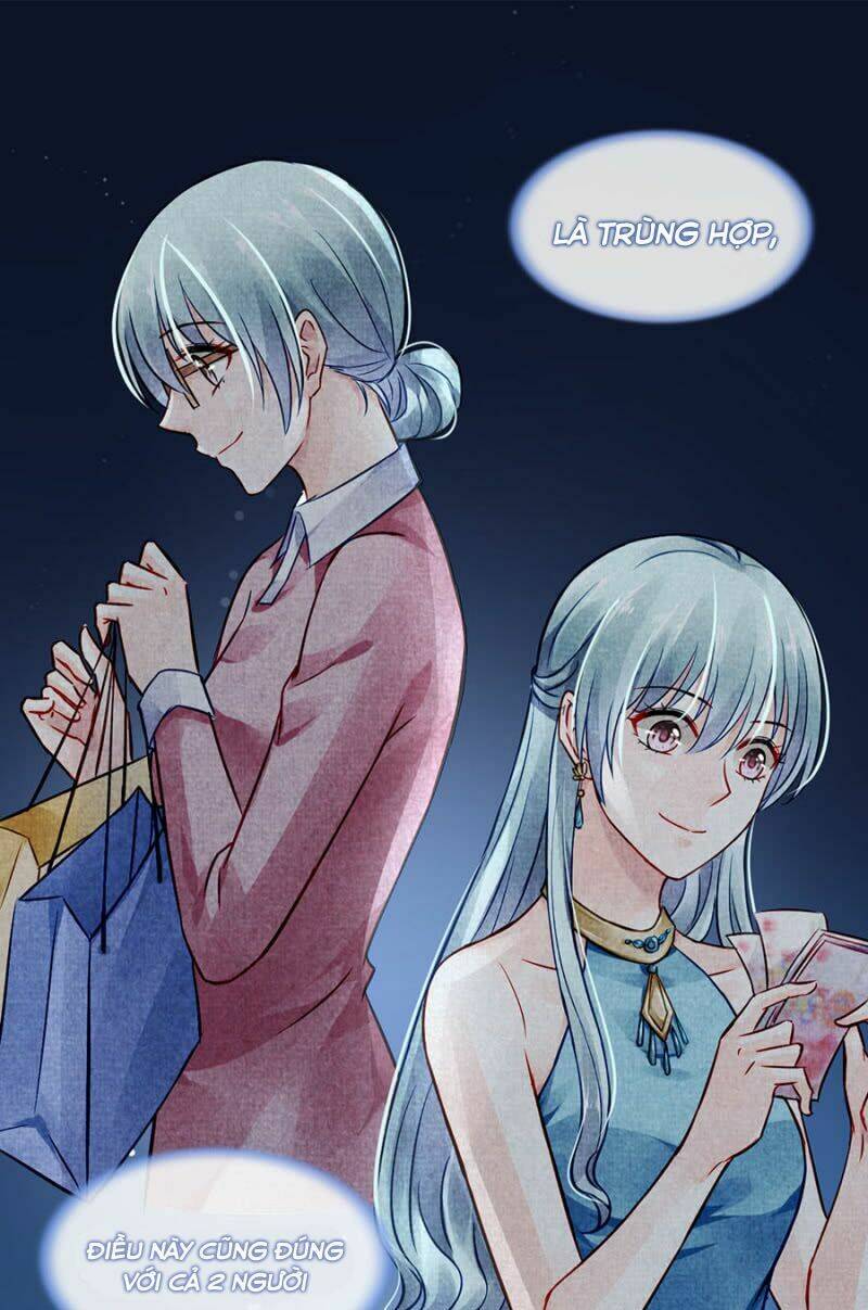 Thanh Xuân Bị Lãng Quên Chapter 41 - Trang 2