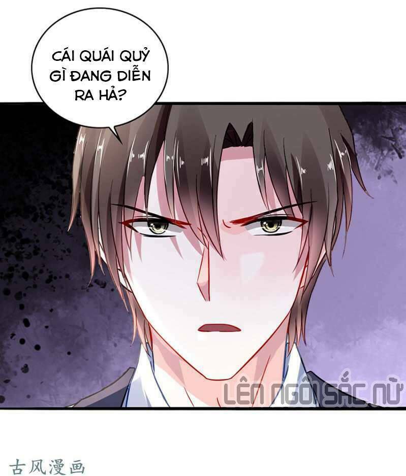 Thanh Xuân Bị Lãng Quên Chapter 46 - Trang 2