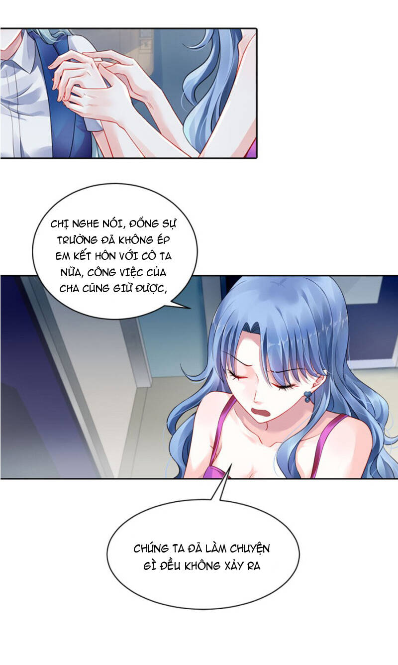 Thanh Xuân Bị Lãng Quên Chapter 5 - Trang 2