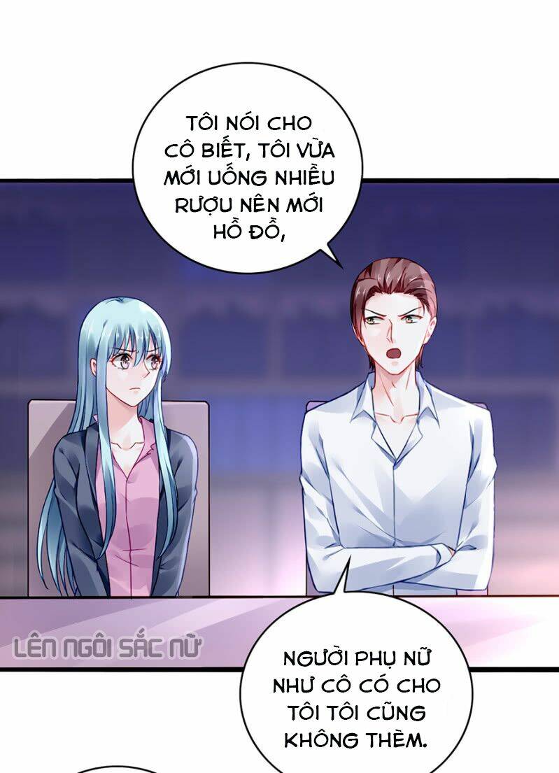 Thanh Xuân Bị Lãng Quên Chapter 53 - Trang 2