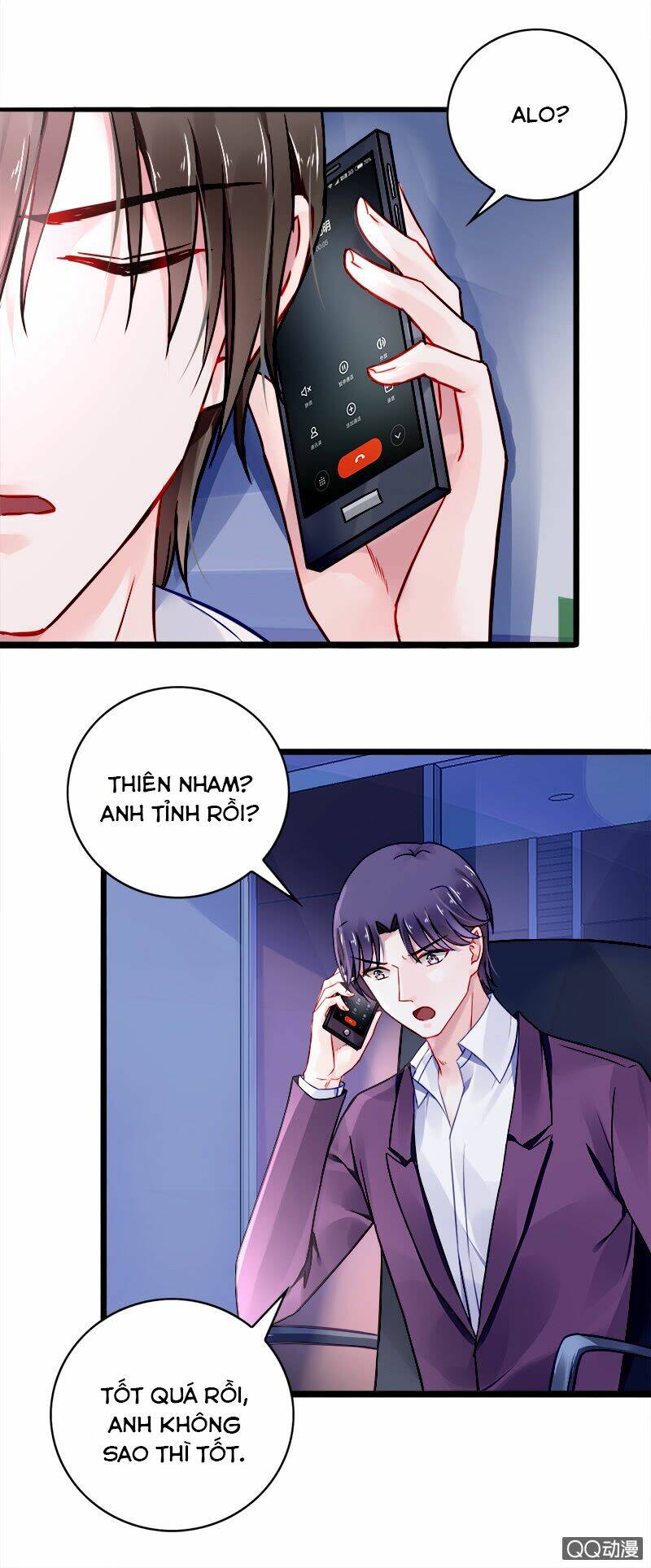 Thanh Xuân Bị Lãng Quên Chapter 61 - Trang 2