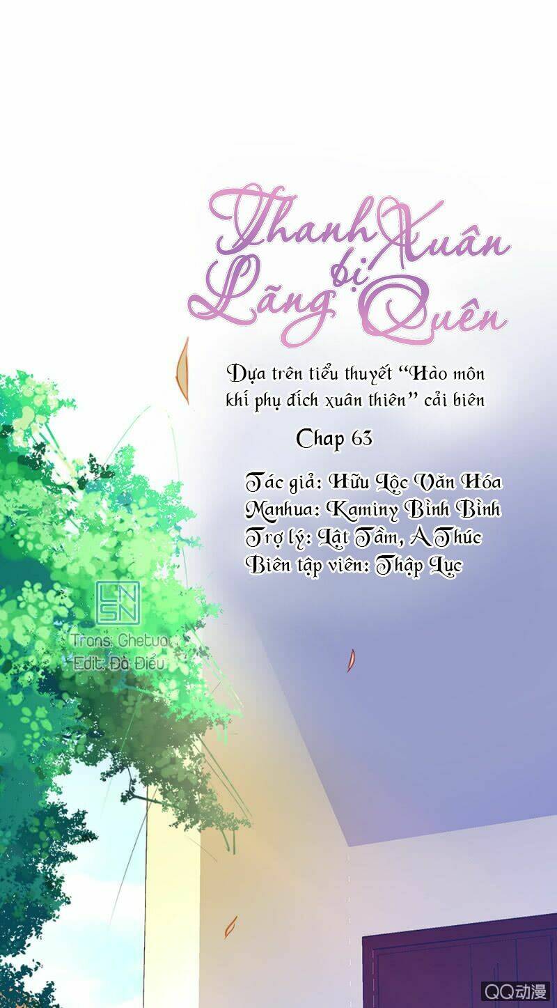 Thanh Xuân Bị Lãng Quên Chapter 63 - Trang 2