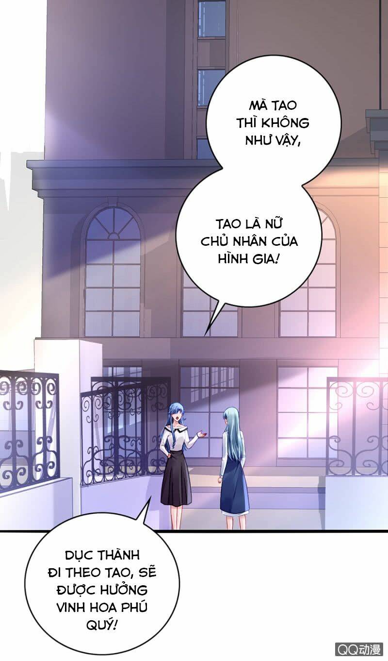 Thanh Xuân Bị Lãng Quên Chapter 64 - Trang 2