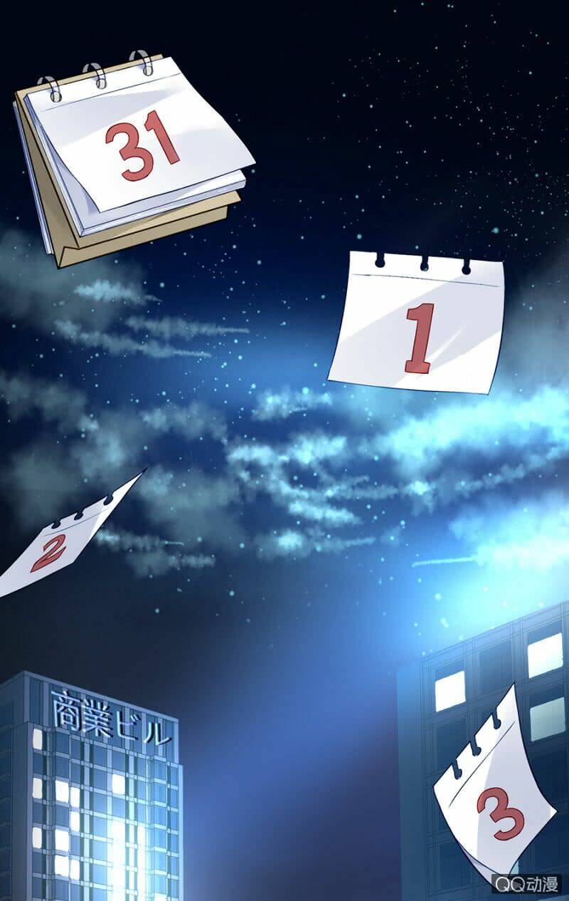 Thanh Xuân Bị Lãng Quên Chapter 64 - Trang 2