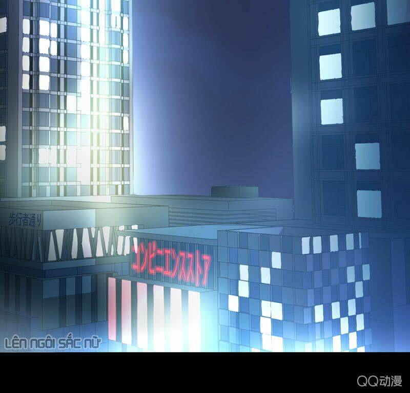 Thanh Xuân Bị Lãng Quên Chapter 64 - Trang 2