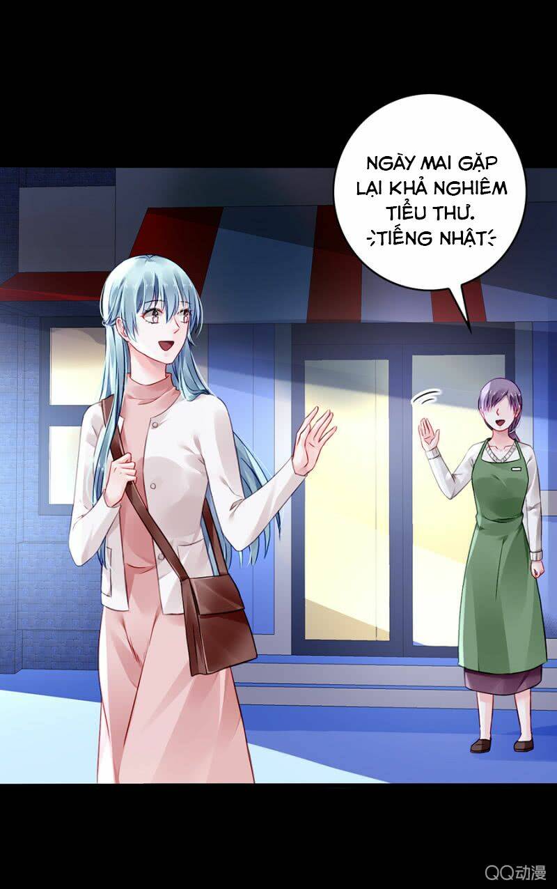 Thanh Xuân Bị Lãng Quên Chapter 64 - Trang 2