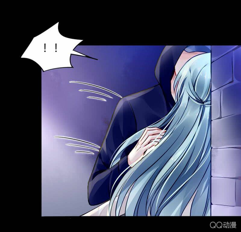 Thanh Xuân Bị Lãng Quên Chapter 64 - Trang 2