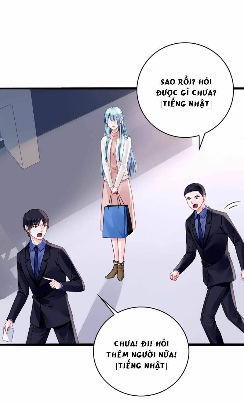 Thanh Xuân Bị Lãng Quên Chapter 66 - Trang 2