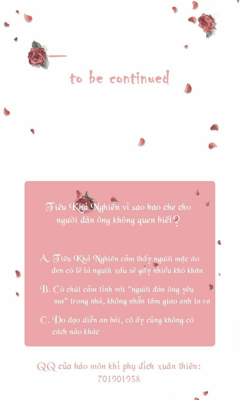 Thanh Xuân Bị Lãng Quên Chapter 66 - Trang 2