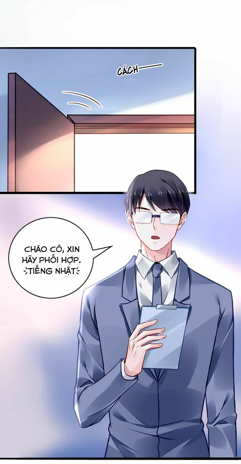 Thanh Xuân Bị Lãng Quên Chapter 67 - Trang 2