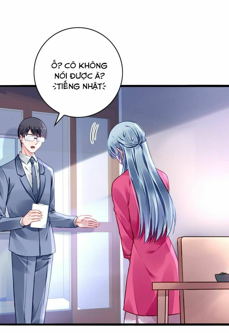 Thanh Xuân Bị Lãng Quên Chapter 67 - Trang 2