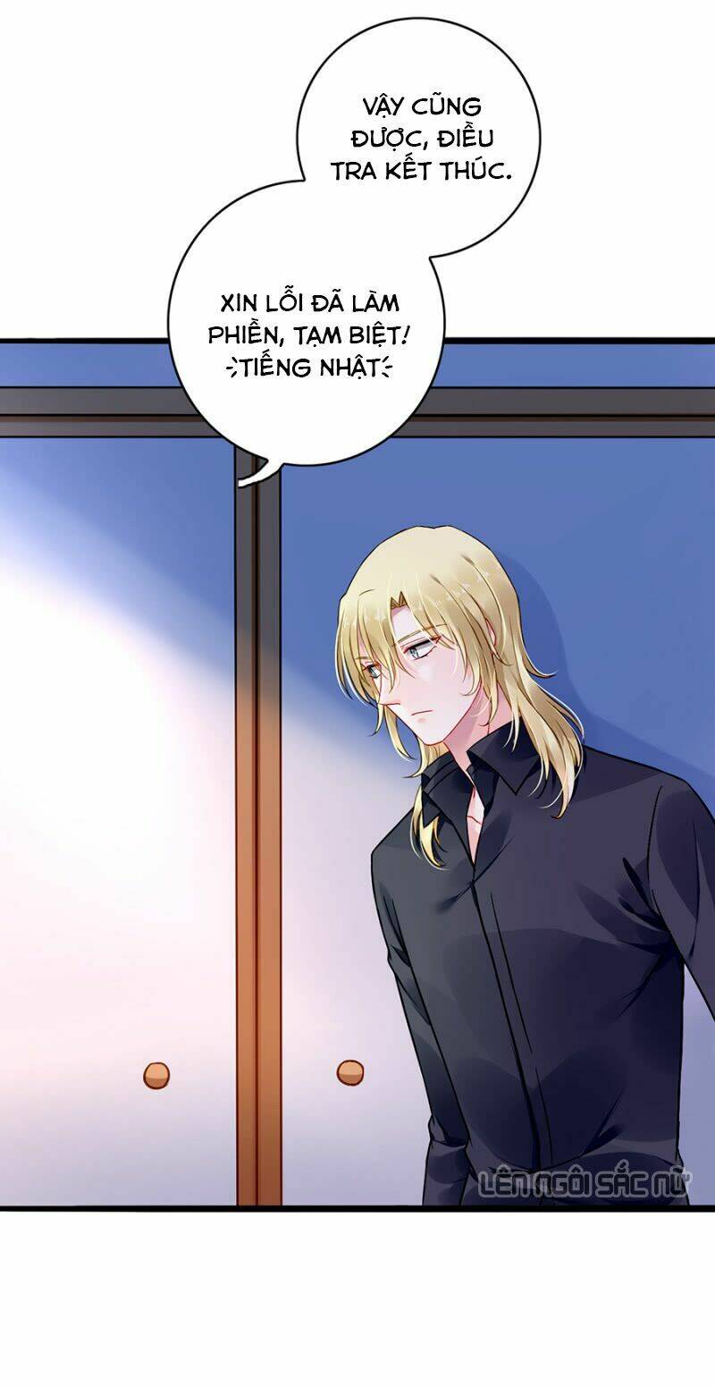 Thanh Xuân Bị Lãng Quên Chapter 67 - Trang 2